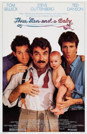 三个奶爸三个娃