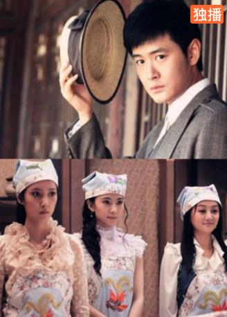 厨神/儿女传奇之厨神