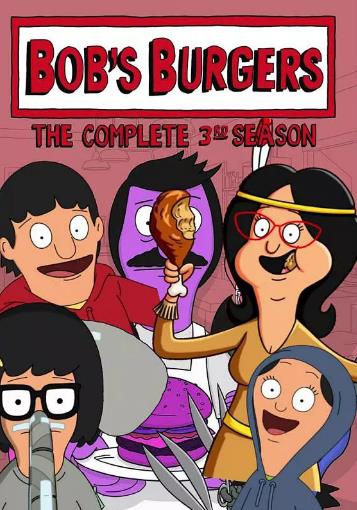 开心汉堡店第三季