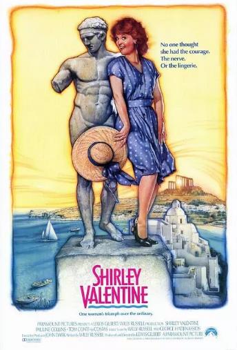 第二春/拜拜围裙