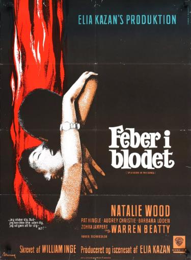 天涯何处觅知音