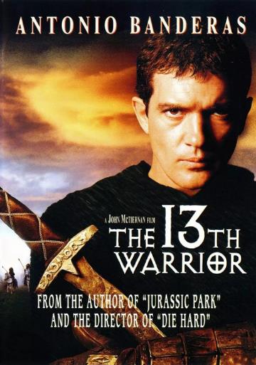 终极奇兵/第十三个勇士