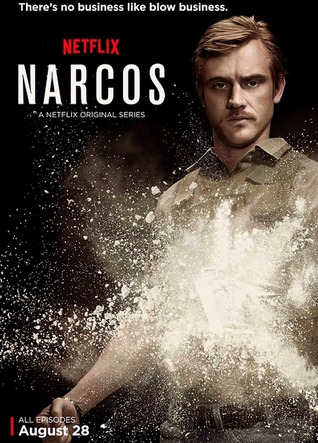 毒枭风云第一季