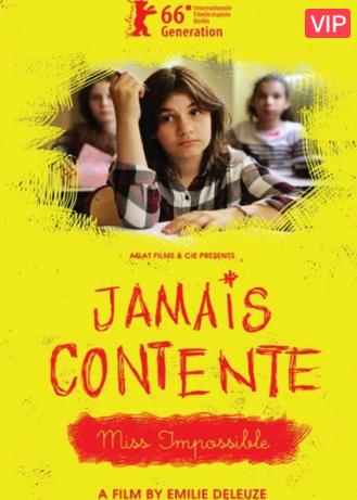 不可思议小姐/不可能小姐