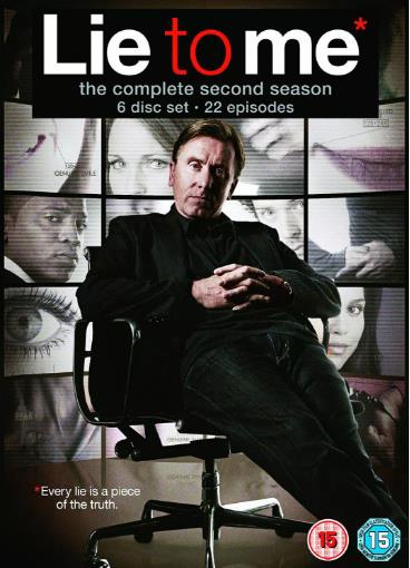 别对我撒谎第二季