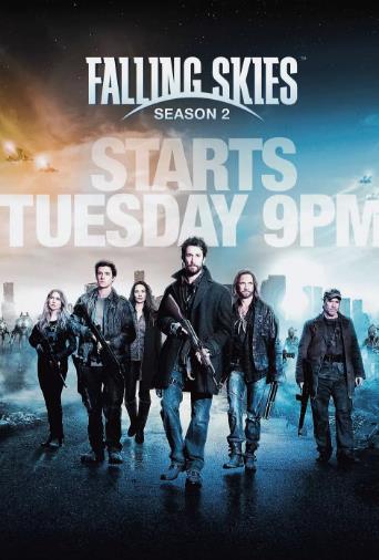 陨落星辰第二季