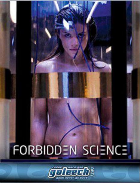 科学禁区第一季