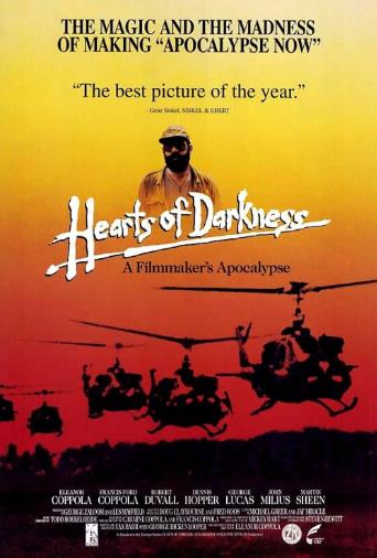 黑暗之心第一季