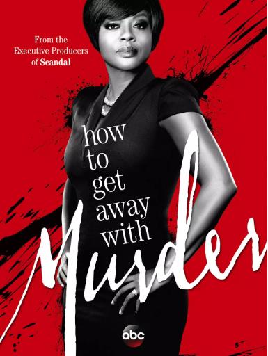 逍遥法外第一季