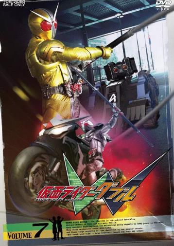 假面骑士w之回归篇