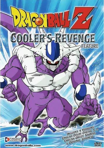 龙珠Z：最强对最强