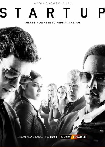 创业公司第三季