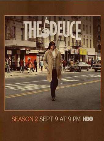 堕落街传奇第二季