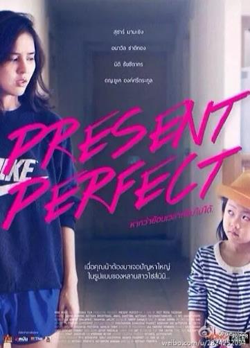 如果可以回到过去