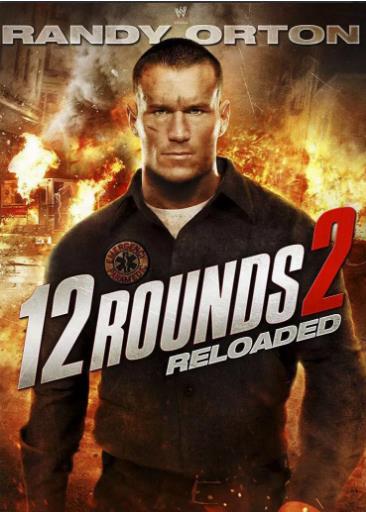 12回合2：重装上阵