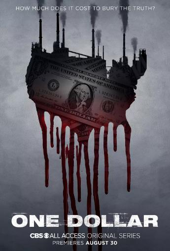 一元背后第一季