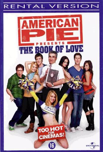 美国派7：索爱天书