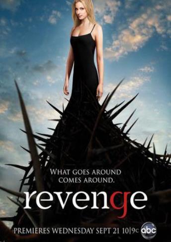 复仇第一季