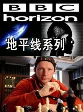 BBC.地平线：雪崩.引发致命暴风雪