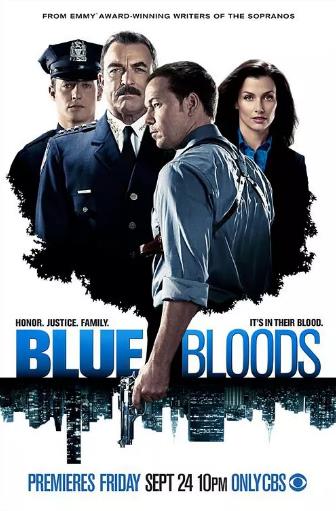 警察世家第一季