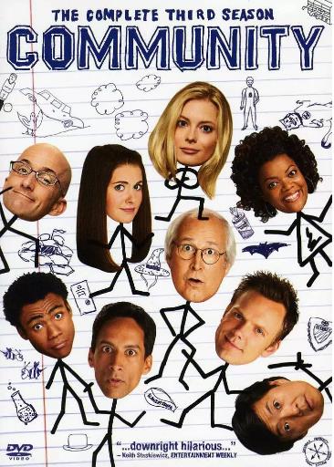 废柴联盟第三季