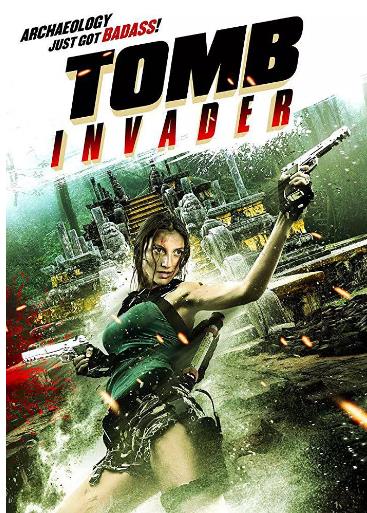 古墓入侵者