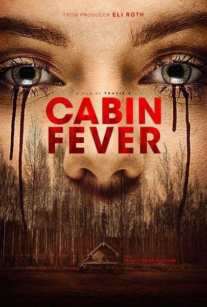 新尸骨无存 Cabin Fever
