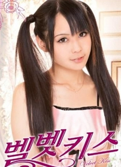 中了陷阱的小恶魔