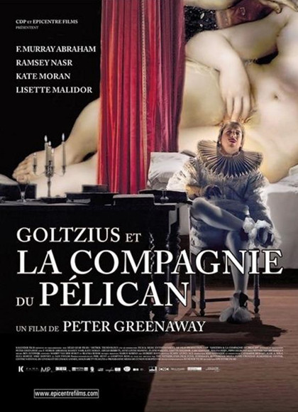 高俅斯和鹈鹕公社