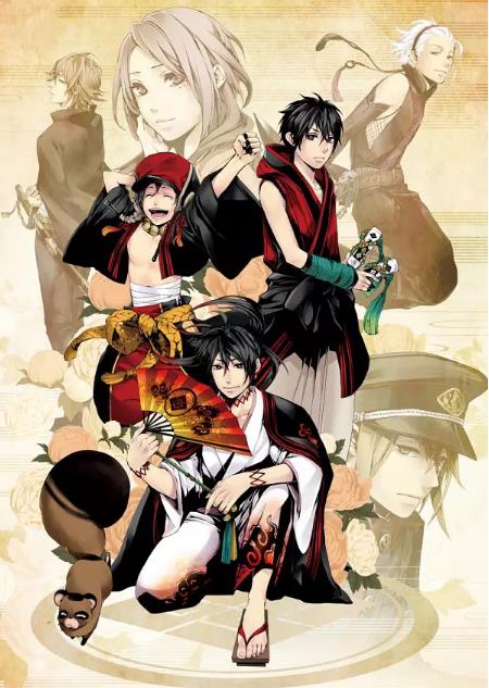 笑傲昙天:剧场版