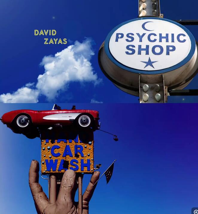 闭眼/迷眼第一季