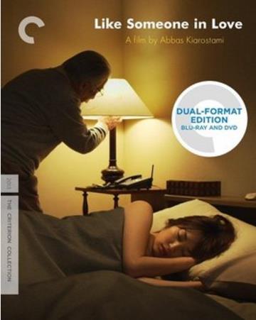 如沐爱河.东京出租少女