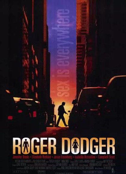 震撼性教育/滑嘴罗杰