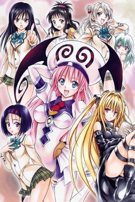 出包王女第一季