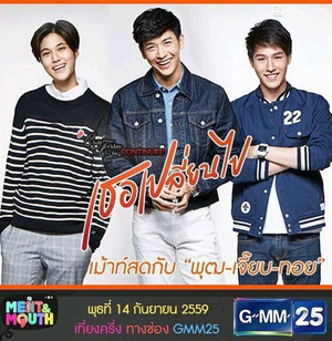 爱没有错，错在不能爱