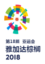 亚运会LOL决赛:中国VS韩国