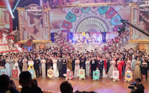 千星辉贺台庆2018