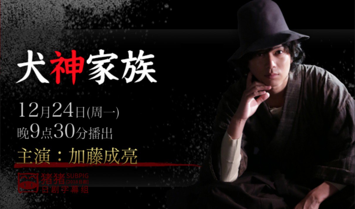 亚莉克莎与凯蒂第二季