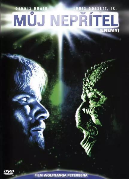 第五惑星 Enemy Mine