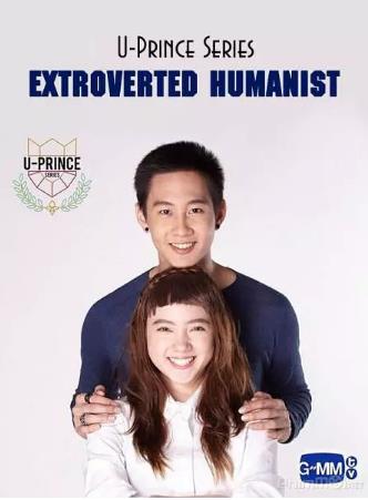 十二王子之淘气天使