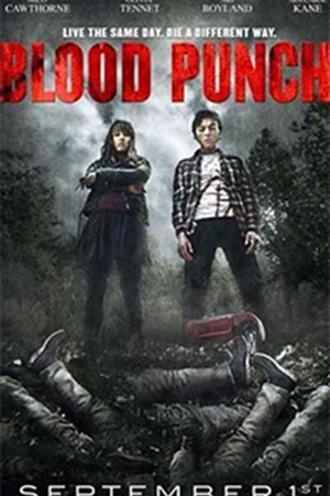 血冲 Blood Punch