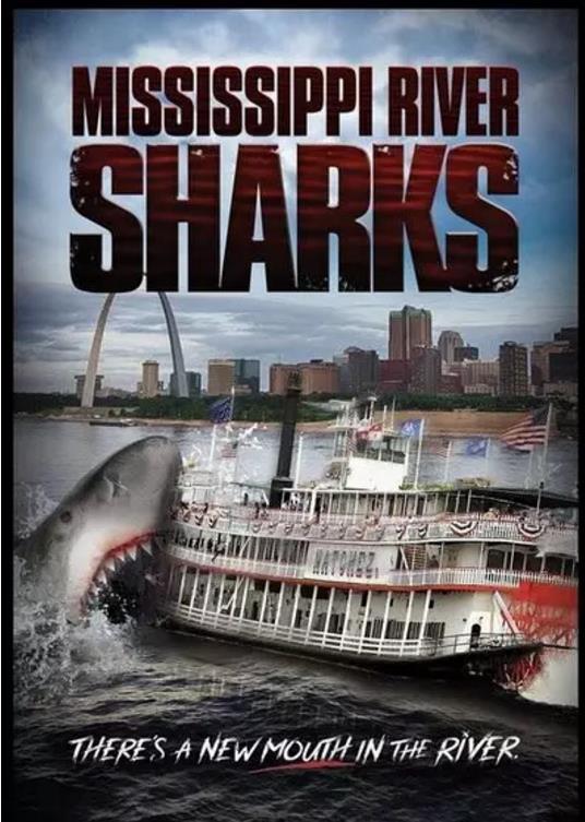 无密西西比河鲨鱼