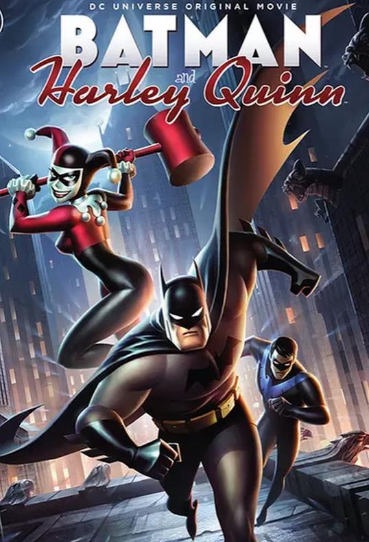 蝙蝠侠与小丑女