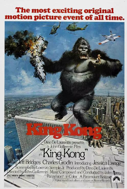 金刚：传奇重生 King Kong