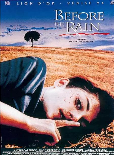 暴雨降至/山雨欲来