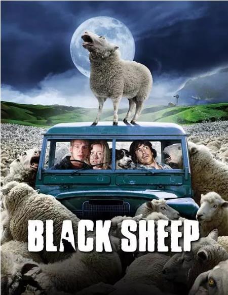 疯羊 Black Sheep