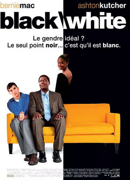 男生女生黑白配