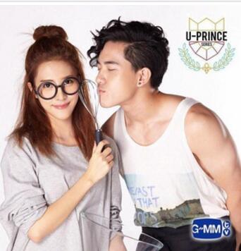 十二王子之美味情缘