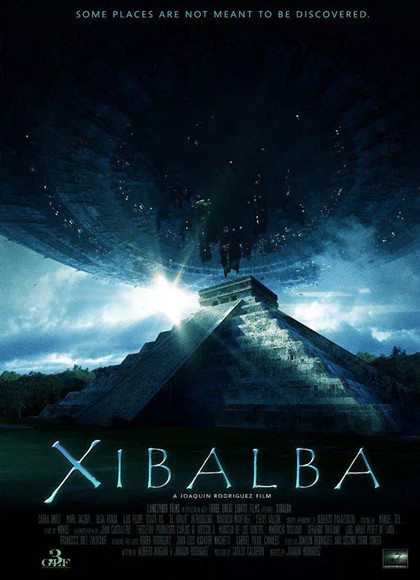 诅咒之城：玛雅