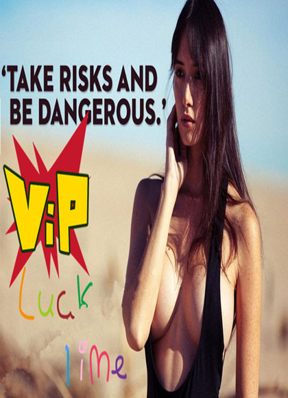 幸运之神 Lucklime